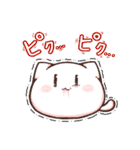 もちもちネコまんスタンプ日常編①（個別スタンプ：13）