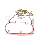 もちもちネコまんスタンプ日常編①（個別スタンプ：16）
