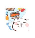 もちもちネコまんスタンプ日常編①（個別スタンプ：18）