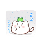 もちもちネコまんスタンプ日常編①（個別スタンプ：21）