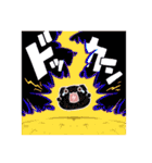 もちもちネコまんスタンプ日常編①（個別スタンプ：24）