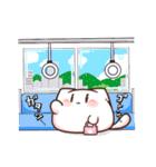 もちもちネコまんスタンプ日常編①（個別スタンプ：31）