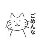 夫の描いたねことうさぎ（個別スタンプ：2）