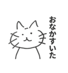 夫の描いたねことうさぎ（個別スタンプ：3）