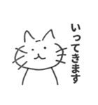 夫の描いたねことうさぎ（個別スタンプ：4）