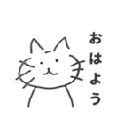 夫の描いたねことうさぎ（個別スタンプ：5）