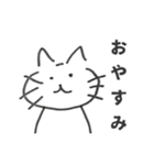 夫の描いたねことうさぎ（個別スタンプ：6）