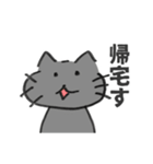 夫の描いたねことうさぎ（個別スタンプ：12）