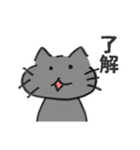 夫の描いたねことうさぎ（個別スタンプ：14）