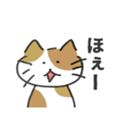 夫の描いたねことうさぎ（個別スタンプ：28）