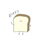 食パンコレクション（個別スタンプ：1）