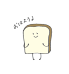 食パンコレクション（個別スタンプ：2）