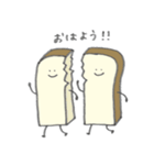食パンコレクション（個別スタンプ：6）