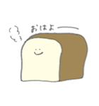 食パンコレクション（個別スタンプ：7）