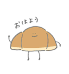 食パンコレクション（個別スタンプ：12）