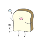 食パンコレクション（個別スタンプ：16）