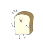 食パンコレクション（個別スタンプ：21）