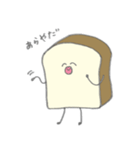 食パンコレクション（個別スタンプ：22）