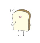 食パンコレクション（個別スタンプ：28）