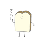 食パンコレクション（個別スタンプ：34）