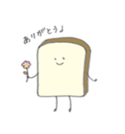 食パンコレクション（個別スタンプ：35）