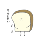 食パンコレクション（個別スタンプ：37）