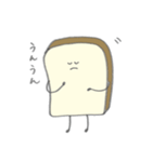 食パンコレクション（個別スタンプ：39）