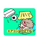 ゆるっと介護士5（個別スタンプ：2）