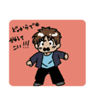 ゆるっと介護士5（個別スタンプ：5）
