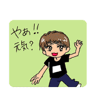 ゆるっと介護士5（個別スタンプ：6）