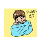 ゆるっと介護士5（個別スタンプ：7）