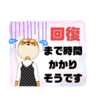 病院.入院生活②犬好きさんの連絡 大文字（個別スタンプ：15）