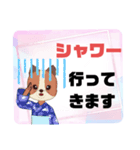 病院.入院生活②犬好きさんの連絡 大文字（個別スタンプ：20）