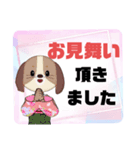 病院.入院生活②犬好きさんの連絡 大文字（個別スタンプ：36）