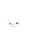 クズ男語録（個別スタンプ：39）