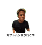 パイナップルニキ3（個別スタンプ：2）