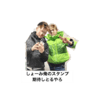 パイナップルニキ3（個別スタンプ：6）