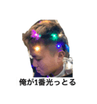 パイナップルニキ3（個別スタンプ：7）