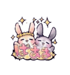 なかよしうさちゃん2。*（個別スタンプ：28）