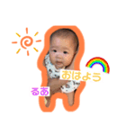 しゅり＆るあ（個別スタンプ：1）