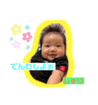 しゅり＆るあ（個別スタンプ：4）