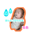 しゅり＆るあ（個別スタンプ：5）