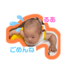 しゅり＆るあ（個別スタンプ：7）