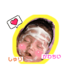 しゅり＆るあ（個別スタンプ：8）