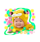 るあちゃんスタンプ5（個別スタンプ：2）