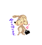 セサミスタンプ3（個別スタンプ：1）