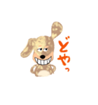 セサミスタンプ3（個別スタンプ：10）