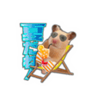 HamPacino（ハムパチーノ） 3（個別スタンプ：2）