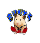 HamPacino（ハムパチーノ） 3（個別スタンプ：20）