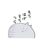 猫さん。グレーの子。（個別スタンプ：34）